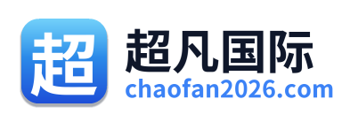 超凡国际